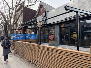 Street Grill Bar