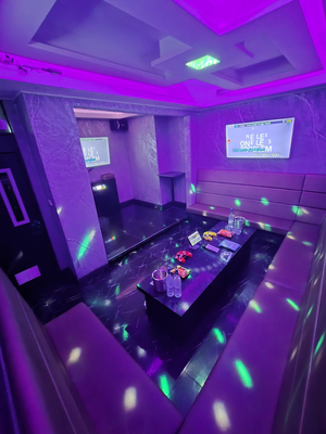 Su Karaoke Bar