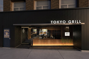 TOKYO GRILL at North York