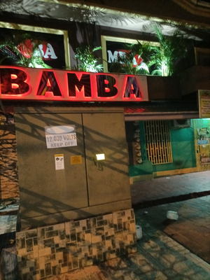 Bamba 9.0 Star Lounge