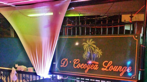 D' Cocoyea Lounge