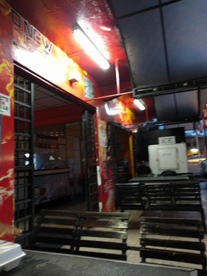 D 'New' Night Rider Pub