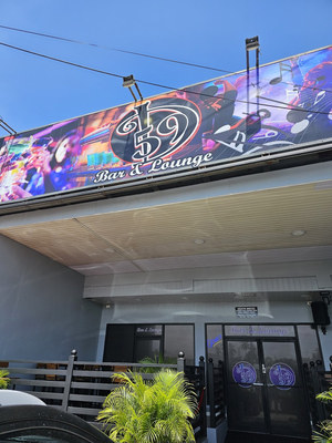 D59 Bar and Lounge
