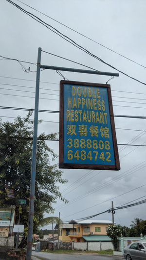 Double happiness C.R
