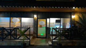 Ethan's Restaurant