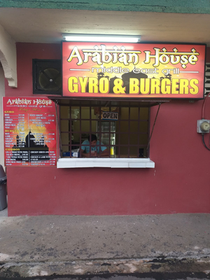 Gyros And Burgers