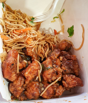 Hakka Express