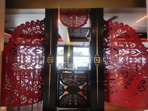 HAKKA Restaurant