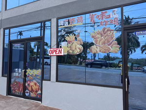 Korean Fried Chicken & Bar