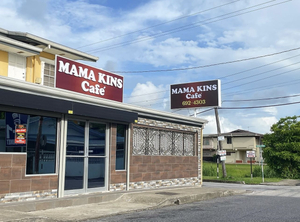 Mama Kins Café