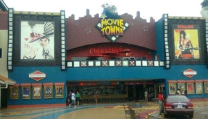 MovieTowne