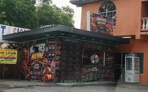 Munchies Machine