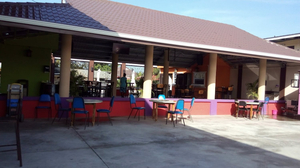 Nice Place Bar