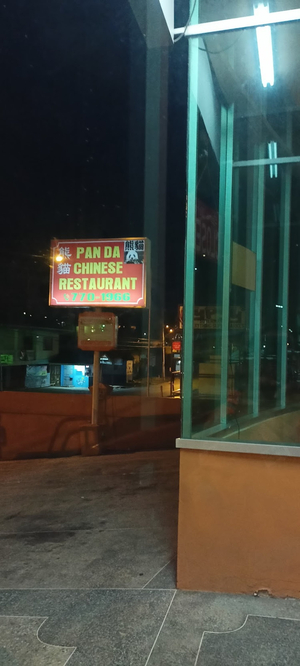 Panda Chinese Restaurant