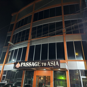 Passage To Asia