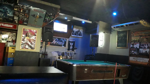 Phoenix Bar