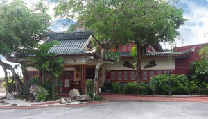 Soong's Great Wall