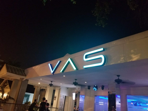 VAS Lounge
