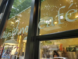 Aiyaohno Cafe
