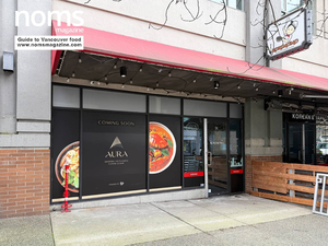 AURA Vietnamese Cuisine and Bar