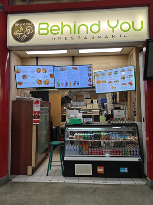 Behind You