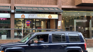 Captain's Oven Pizza Vancouver