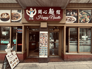 Happy Noodle House