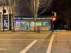 Ivy's Kitchen Vietnamese Restaurant