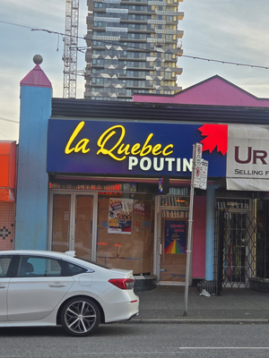 La Québec Poutine - Davie Street