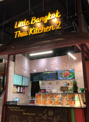 Little Bangkok Thai Kitchen 2