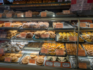New Town Bakery & Restaurant