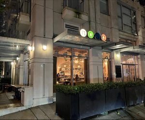 Nuba in Yaletown