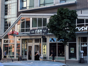 Taishoken Ramen