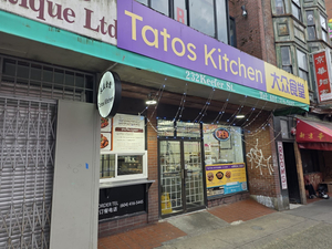 Tatos Kitchen盒饭