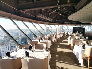 Top Of Vancouver Revolving Restaurant