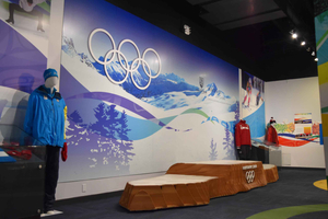 Vancouver: Adgangsbillett til BC Sports Hall of Fame Museum
