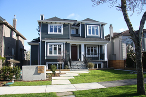Vancouver Traveller Bed & Breakfast
