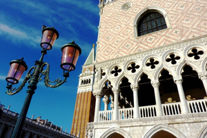 All-Inclusive walking Tour: Doge Palace & St Mark's Basilica
