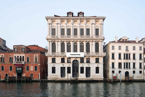 Fondazione Prada Venezia: входной билет
