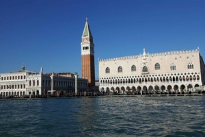 From Lake Garda: Venice light day trip