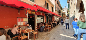 Ae Oche San Giacomo