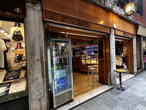 Ai Stagneri
