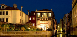 Ca 'Nigra Lagoon Resort - Venice