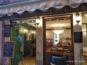 La Nuova Grotta