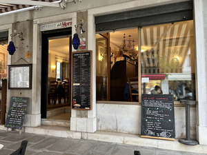 Ristorante Dalla Mora