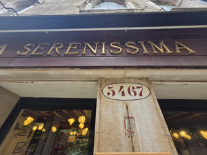 Ristorante serenissima