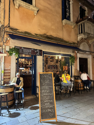Rose bar