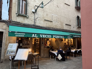 Trattoria Al Vecio Portal Laguna e Oltre