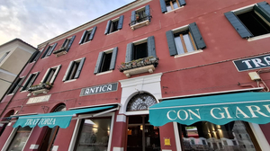 Trattoria Antica Muranese - Traditional Venetian Cuisine