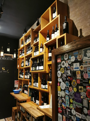 Vino Vero